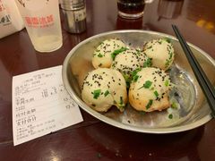 -三两春(浦三路店)