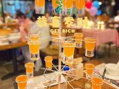 -胡桃里音乐酒馆(环亚凯瑟琳广场店)