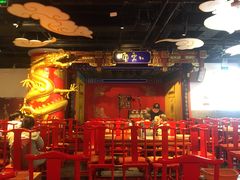 -德云社(三里屯店)
