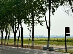 -汉长安城未央宫国家考古遗址公园