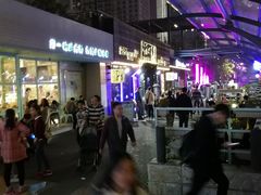 -小和庆·知味(首铸万科店)