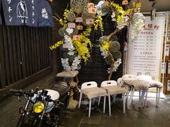 -芥岛(河北大街店)