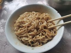 -依云煎包店