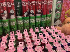 -星际传奇·电玩城·游戏厅·儿童乐园(大悦城店)