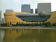 -中国杭州低碳科技馆