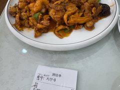 -同发号饭庄(复兴路店)