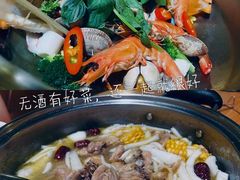 -派派茶客(金杏花园店)