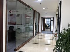 -上海天知澜律师事务所