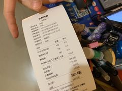 -小茶闲舍·观景商务茶馆(广州塔店)