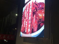 -兄弟龙虾(胜太路总店)