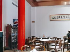 大堂-天龙宝严素食馆(大兴善寺店)