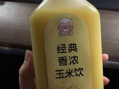 -肯德基(新街印时代店)