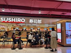 -寿司郎(西单大悦城店)