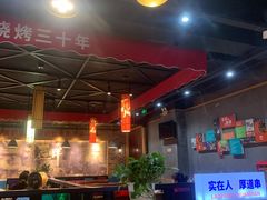 大堂-老胖串店(山大路店)