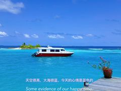 -中央格兰德岛温泉度假酒店 - 全包