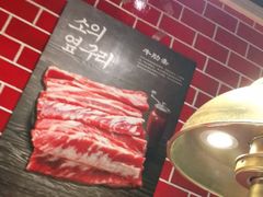 -哈哈碳都·牛肋条无限自助烤肉(台江万达店)