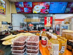 -庆丰包子铺(白塔寺店)