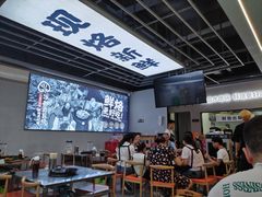 -凉都青瓦房烙锅(清镇中环国际店)