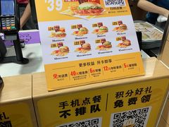 -麦当劳(百利广场店)