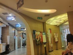 -极光口腔·矫正种植修复(锦江店)