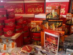 -小厨娘淮扬菜(天印大道店)