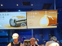 -the Roll'ING手作瑞士卷专门店(卓悦中心店)
