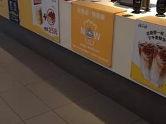 -麦当劳(苏州火车站南广场店)
