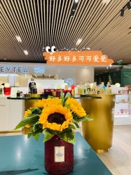 -SCENT BOUTIQUE