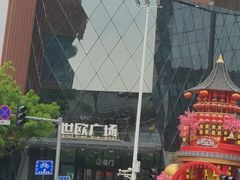 -小鱼小牛·鱼牛干锅·脆鱼火锅(世欧广场店)