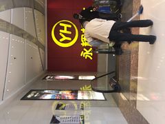 -万达广场(松江店)