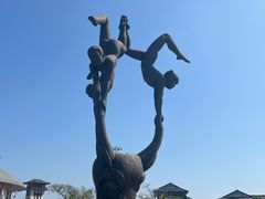 -吴桥杂技大世界
