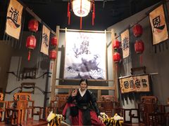 -MAX伯爵沉浸式超级游戏体验馆·实景桌游·剧本杀(小时代店)