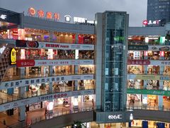 -绿茶餐厅(光谷世界城步行街店)