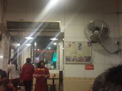 -伍湛记 · 广州老字号(龙津中路店)