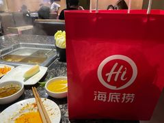 -海底捞火锅(金地广场生日主题店)