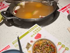 -左庭右院鲜牛肉火锅(长泰广场店)