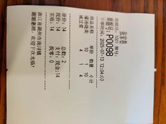 -张家巷美食(南浔店)