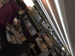 -新华书店(新街口旗舰店)