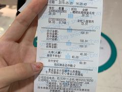 -杭州大厦LSE城市生活超市(杭州大厦店)