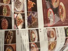 -青年公社烤鸭(熙悦天街店)