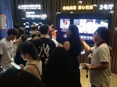 -武商摩尔影城(国广IMAX激光店)