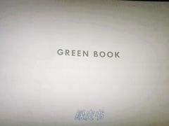 -金逸影城(中关村店)