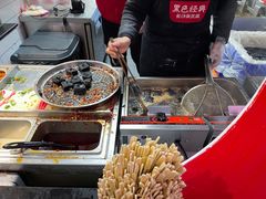 -黑色经典臭豆腐·湖南特产(坡子街店)
