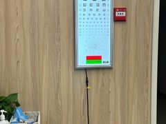 -昆明爱尔眼科医院