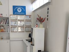 -全心全意动物诊疗中心医院(北苑店)