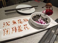 -海底捞火锅(万科广场店)