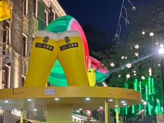 -上街里市集(悦喜客来广场店)