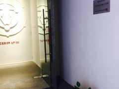 -常乐·对症推拿(解放碑英利大融城店)