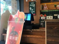 -广芳园·香港潮饮店(文化路店)