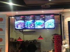 -王妈热卤·川味馆(海昌店)